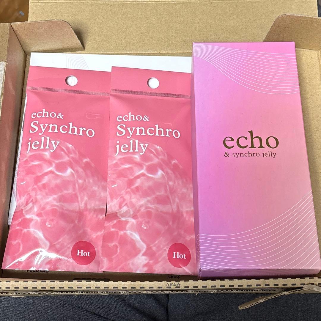 美容液 echo & synchro jelly