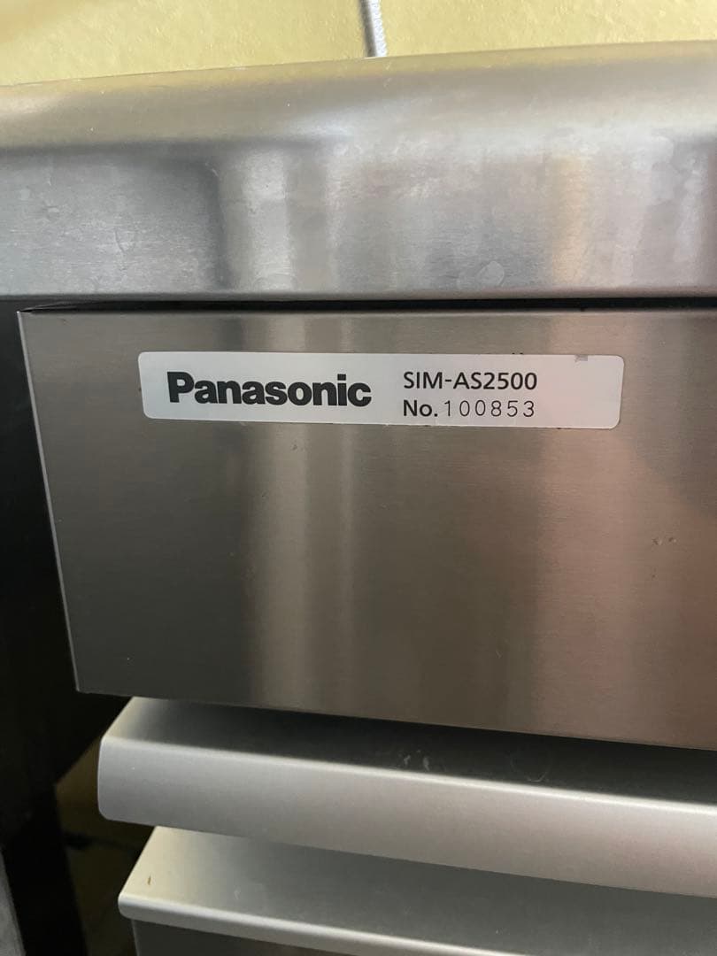 Panasonic SIM-AS2500 製氷機
