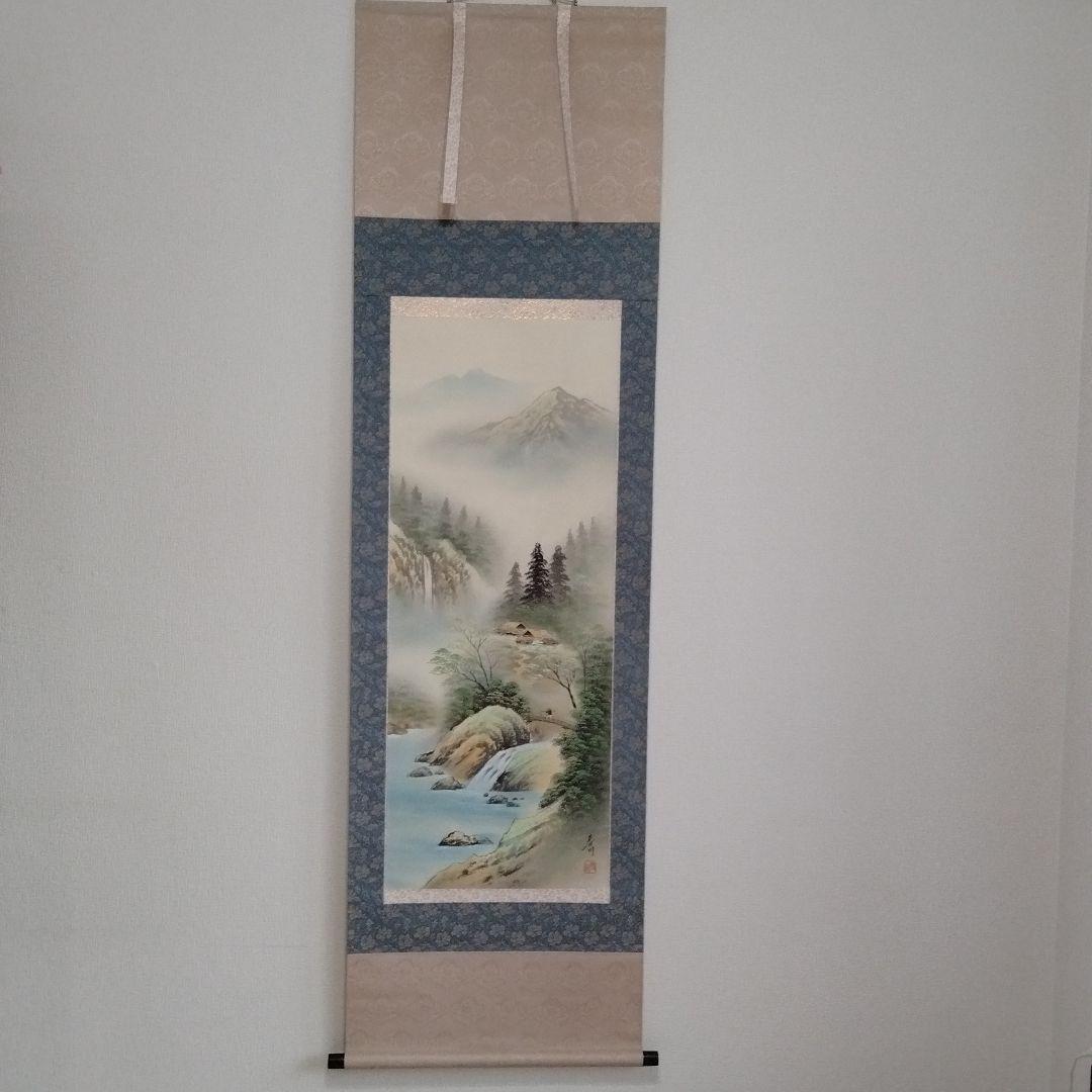 掛け軸 【彩色山水図】 春川先生 筆  絹本 日本画 軸装 掛軸