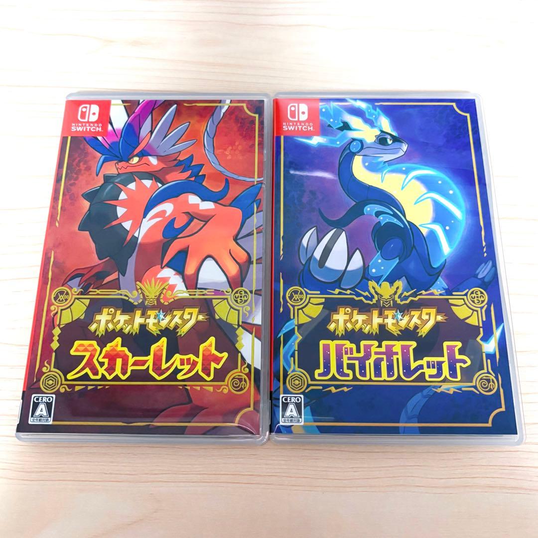 ポケットモンスター スカーレット バイオレット ダブルパック ポケモン SV