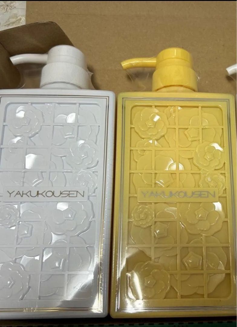 新品 未開封 限定品 薬酵泉 ボディソープ 2本セット YAKUKOUSEN