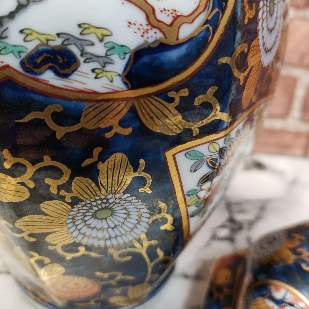 エンエン 7175其泉 沈香壺 琳派古伊万里 賞美堂其泉窯 染錦金彩琳派図