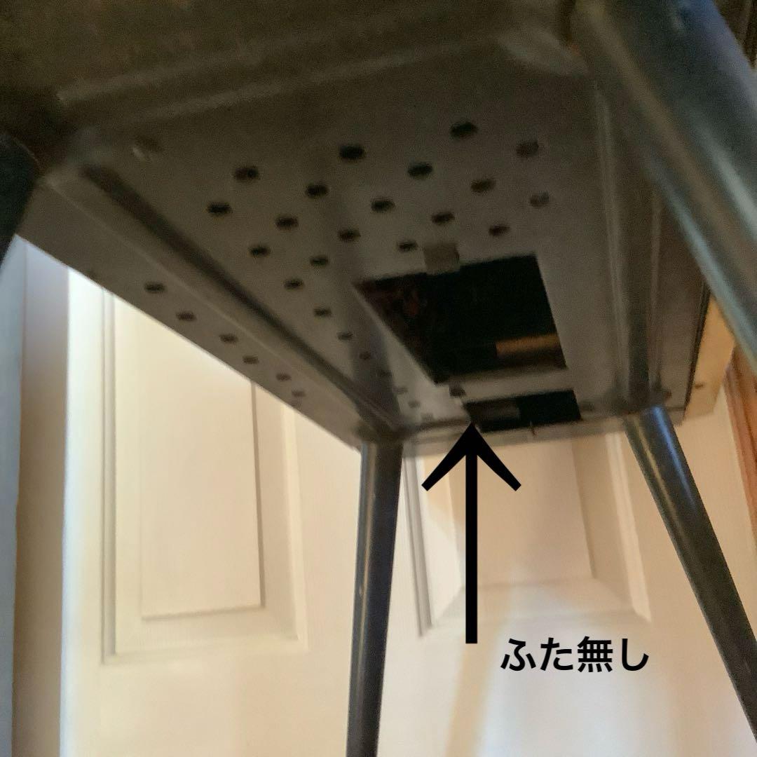 【専用】昭和レトロ　真空管　白黒テレビ