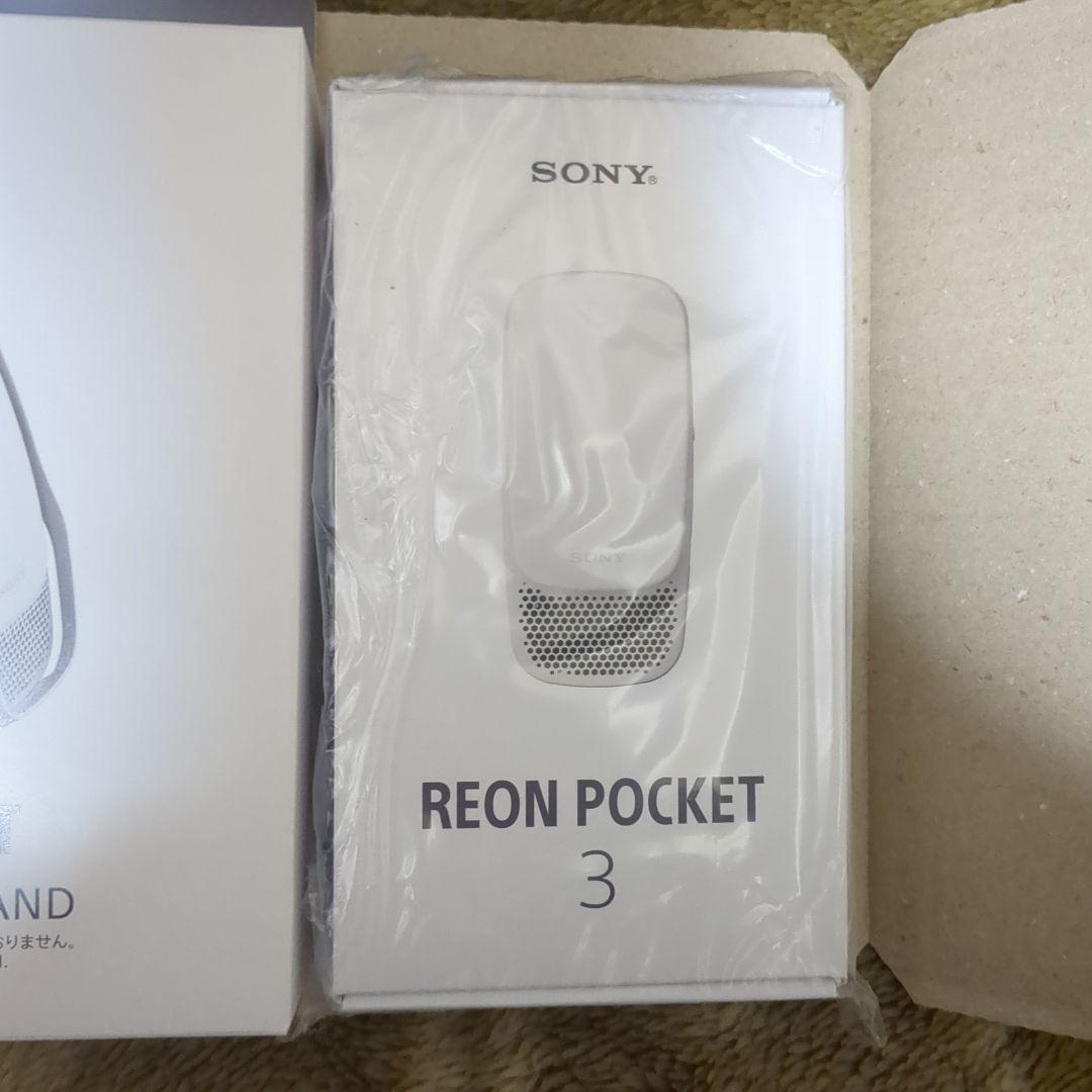 SONY REON POCKET 3 + RNPB-N2ソニー冷却冷温両対応