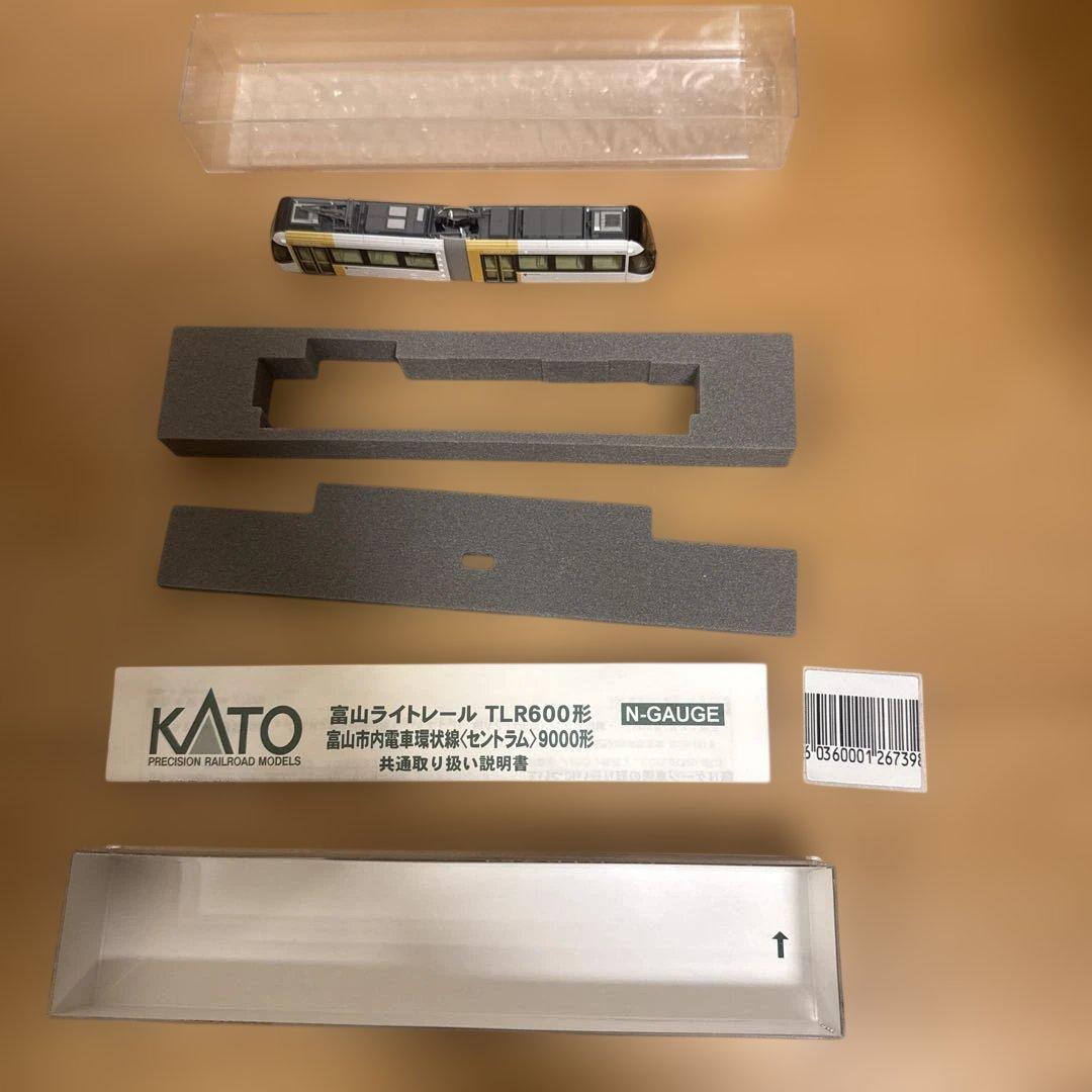 富士ライトレールTLR0603（黄）14-801-6