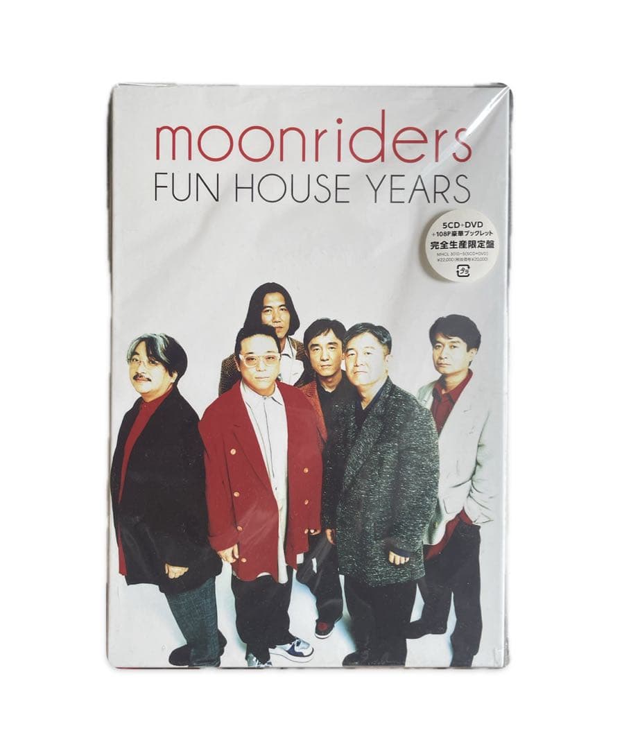 邦楽 moonriders FUN HOUSE YEARS DVD