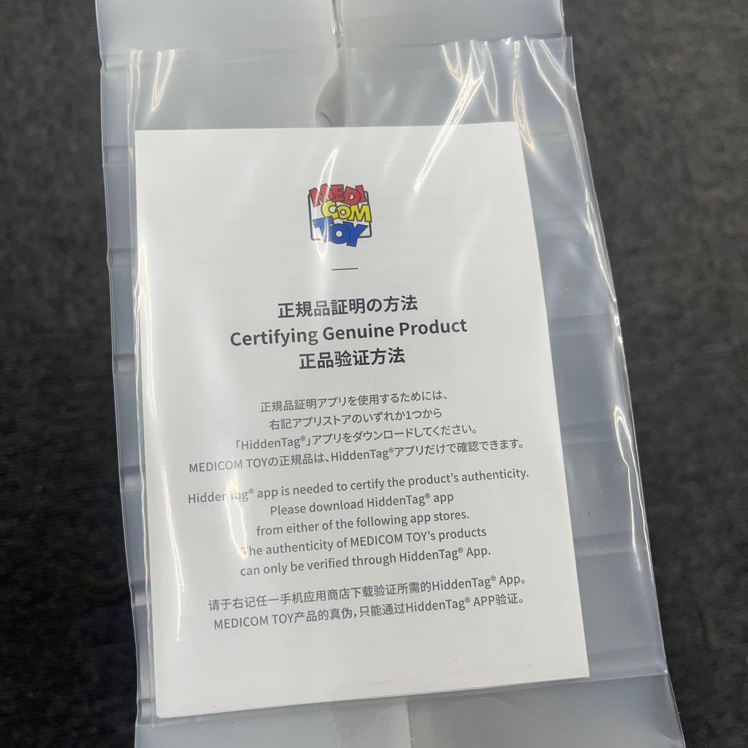 BE@RBRICK GRATEFUL DEAD 100％ & 400％