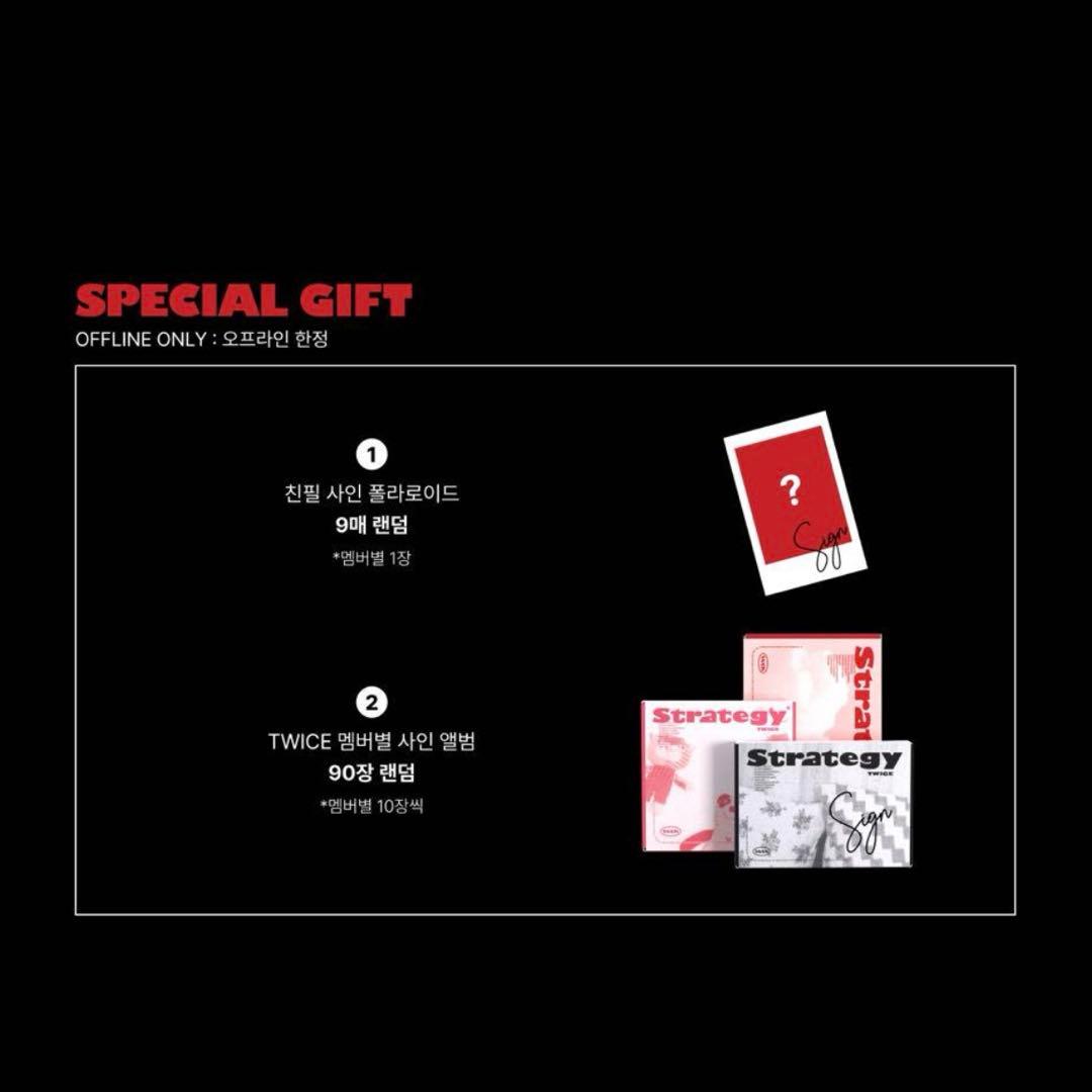 TWICE STRATEGY MUSICPLANT 直筆サイン ポラロイド ミナ