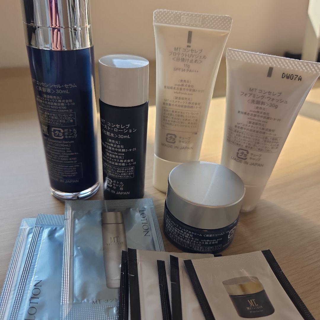 MTメタトロン　エッセンシャルセラム30ml 他