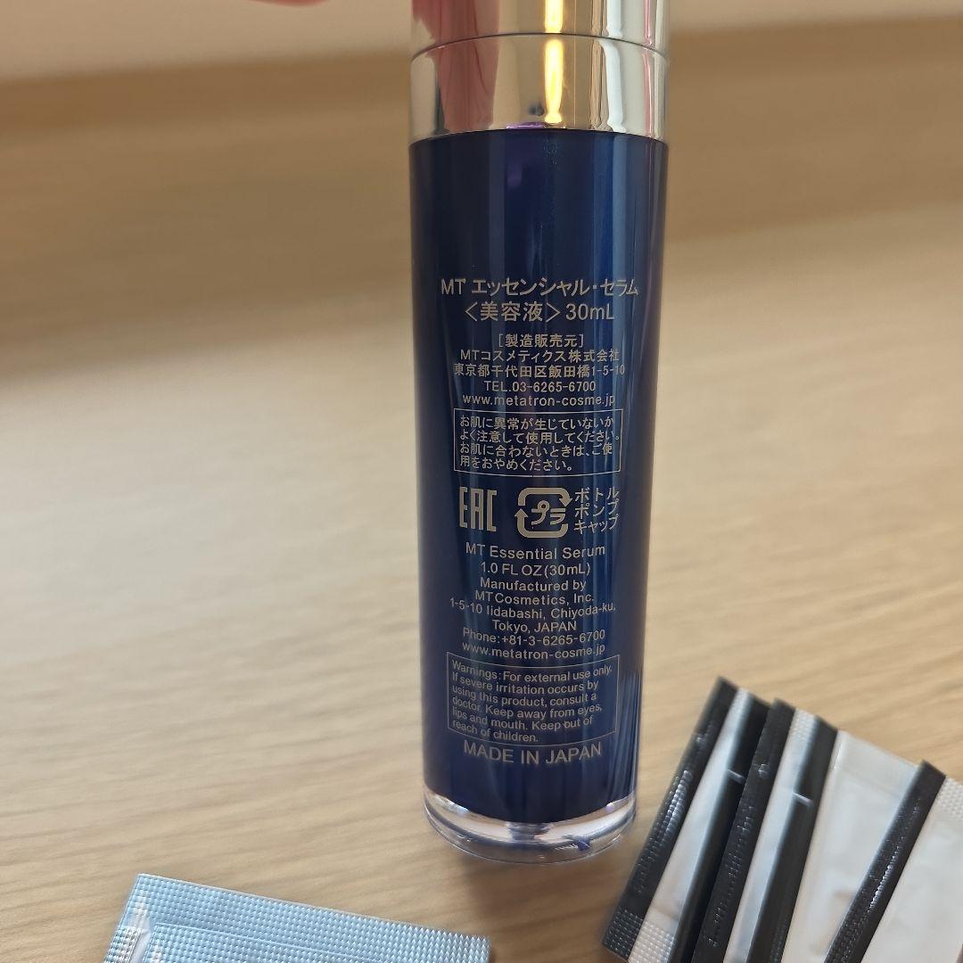 MTメタトロン　エッセンシャルセラム30ml 他