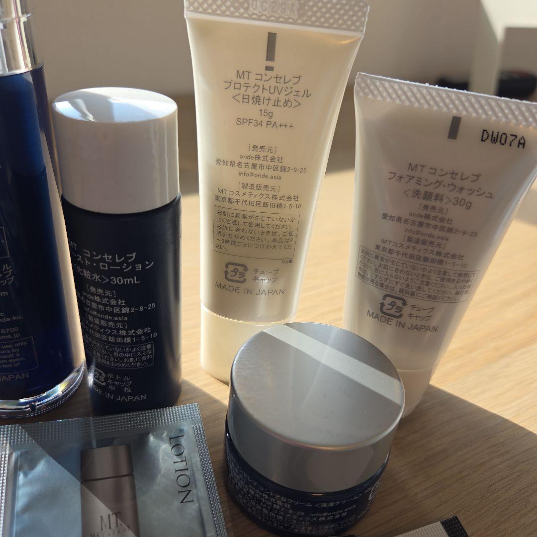 MTメタトロン　エッセンシャルセラム30ml 他