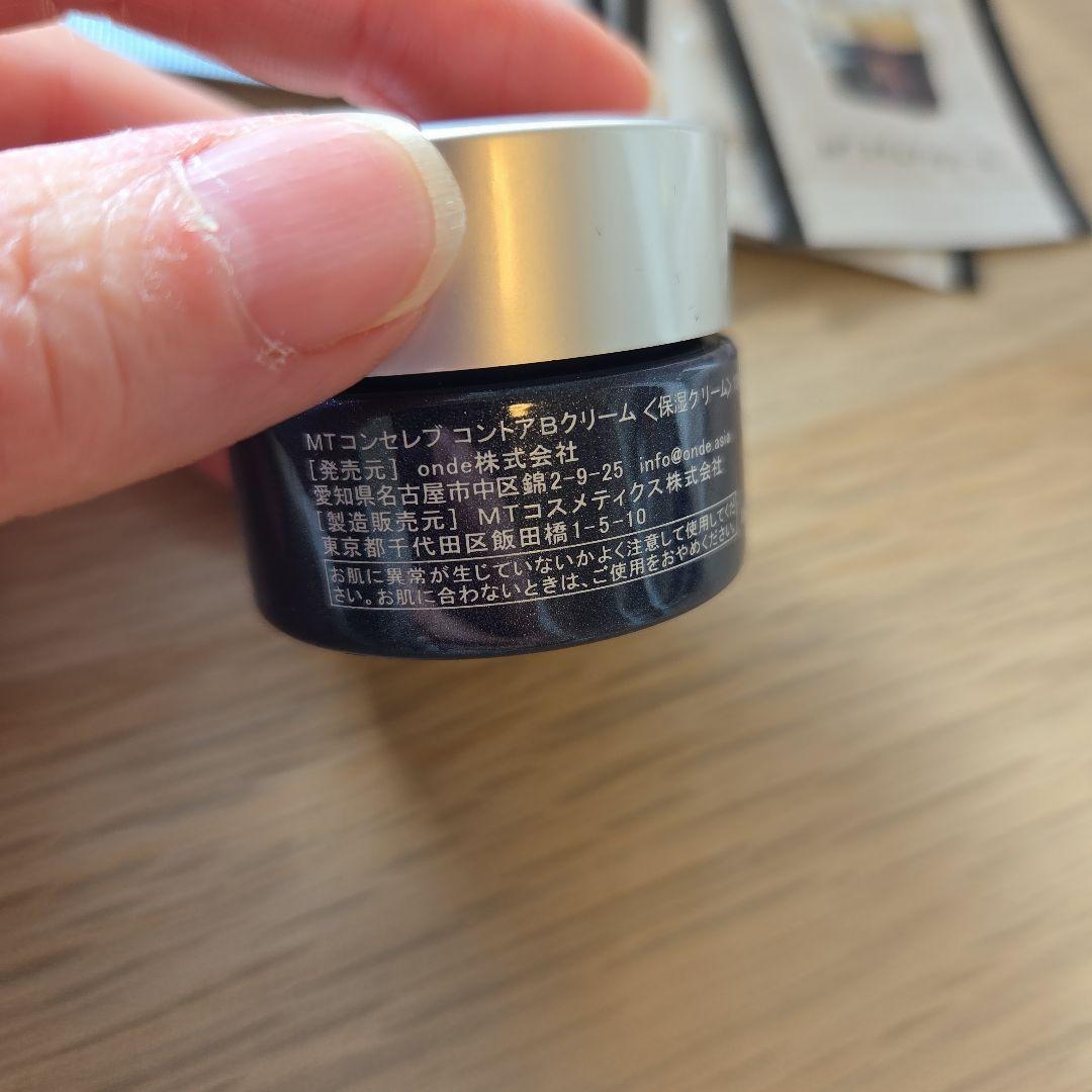 MTメタトロン　エッセンシャルセラム30ml 他