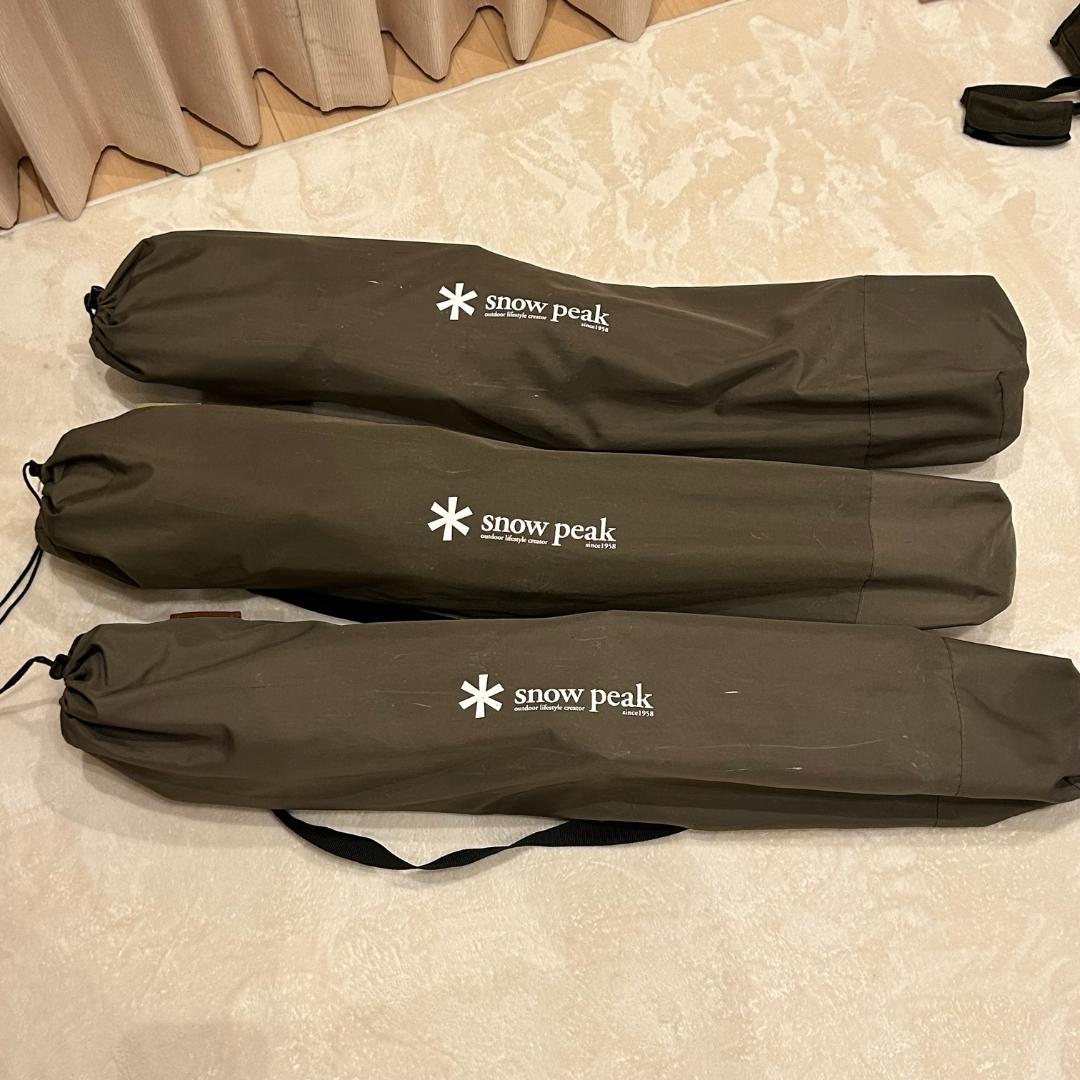 peak（スノーピーク） ローチェア30 3脚セット