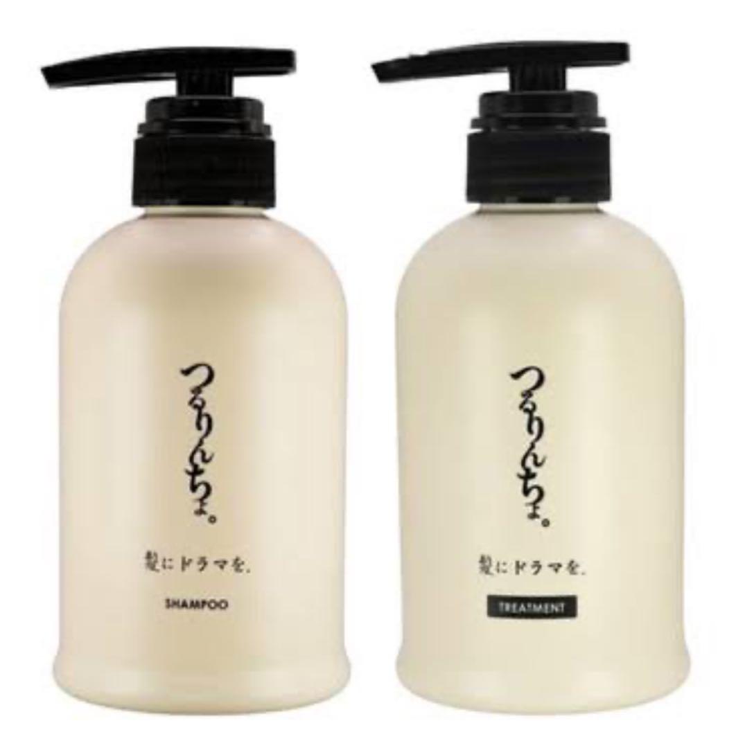 【新品未使用】つるりんちょ シャンプー＆トリートメントセット