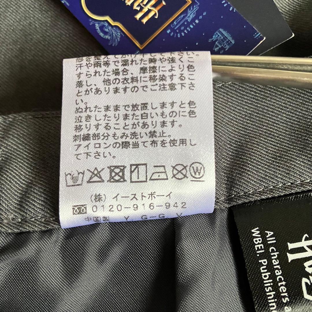 【EASTBOY】2025年製 レイブンクロー ミニスカート ハリーポッター