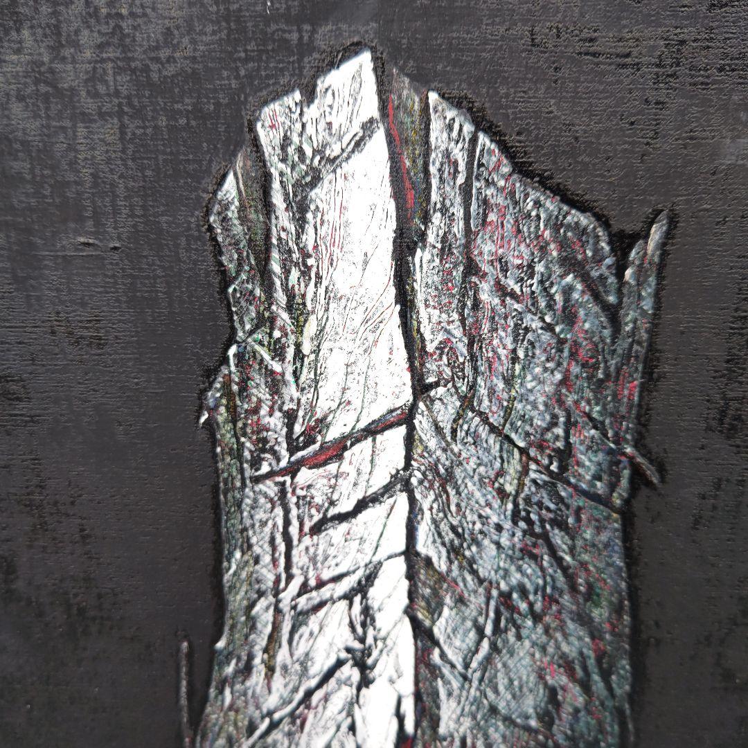 木村二朗「無題」20号油彩