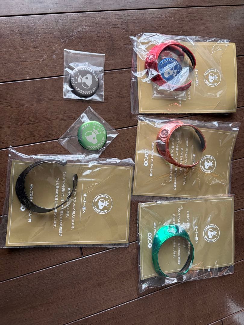 aibo ERS-1000/D/M/S オレンジ　 専用ケース　おまけ付き