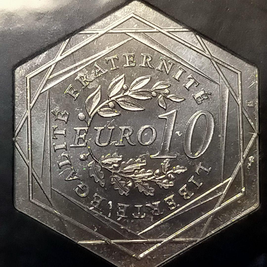 仏②。フランス・パリ2024オリンピック大会「第2次発行」記念銀貨。