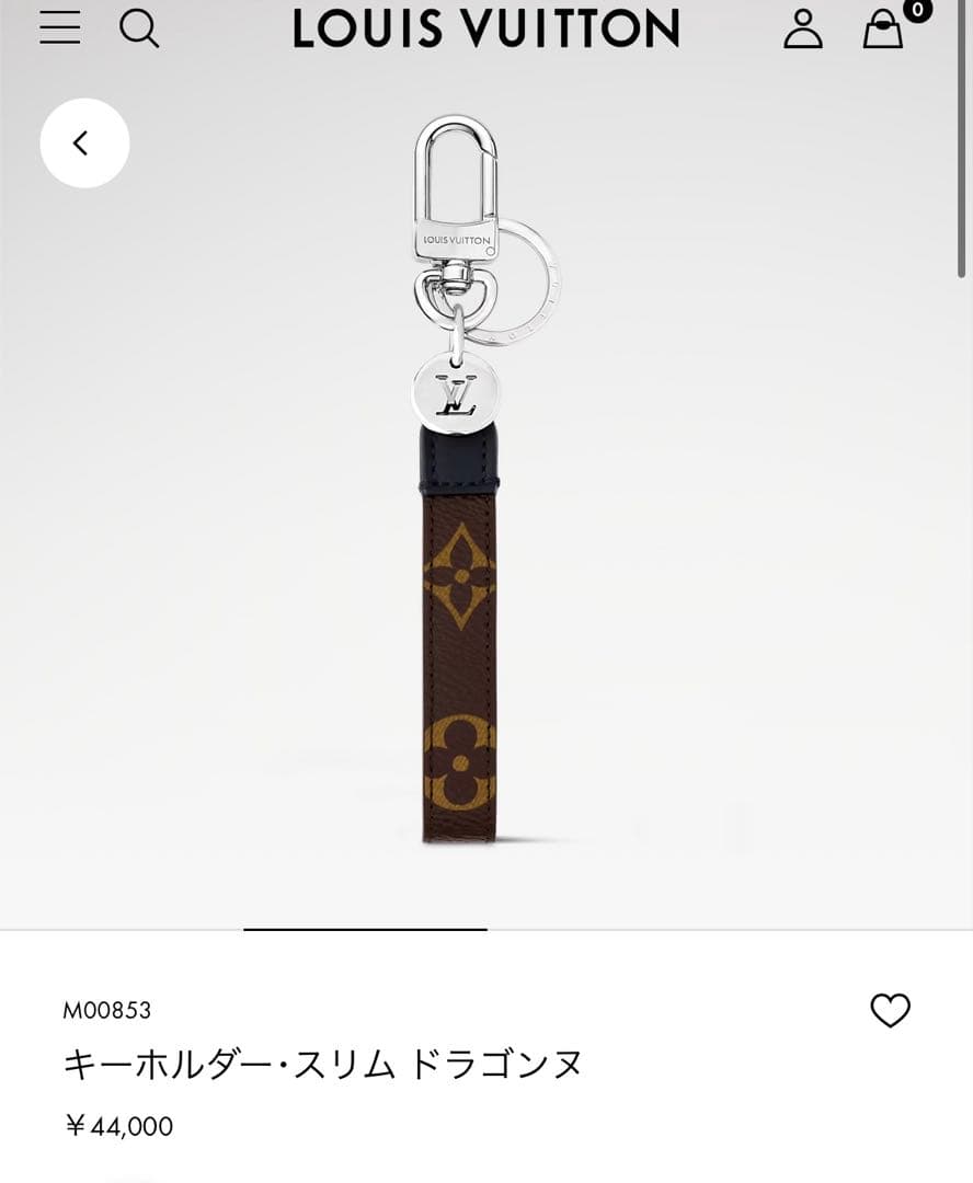 ルイヴィトン　ポルトクレ　スリムドラゴンヌ キーホルダー キーリング