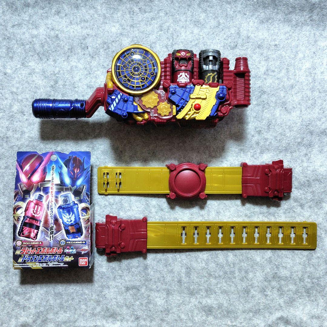 DXエボルドライバー　ラビットエボルボトル　ドラゴンエボルボトル