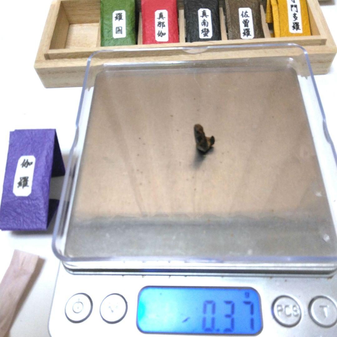 聞香用 香木 沈香 伽羅 最高級香木 六国揃え ⑫