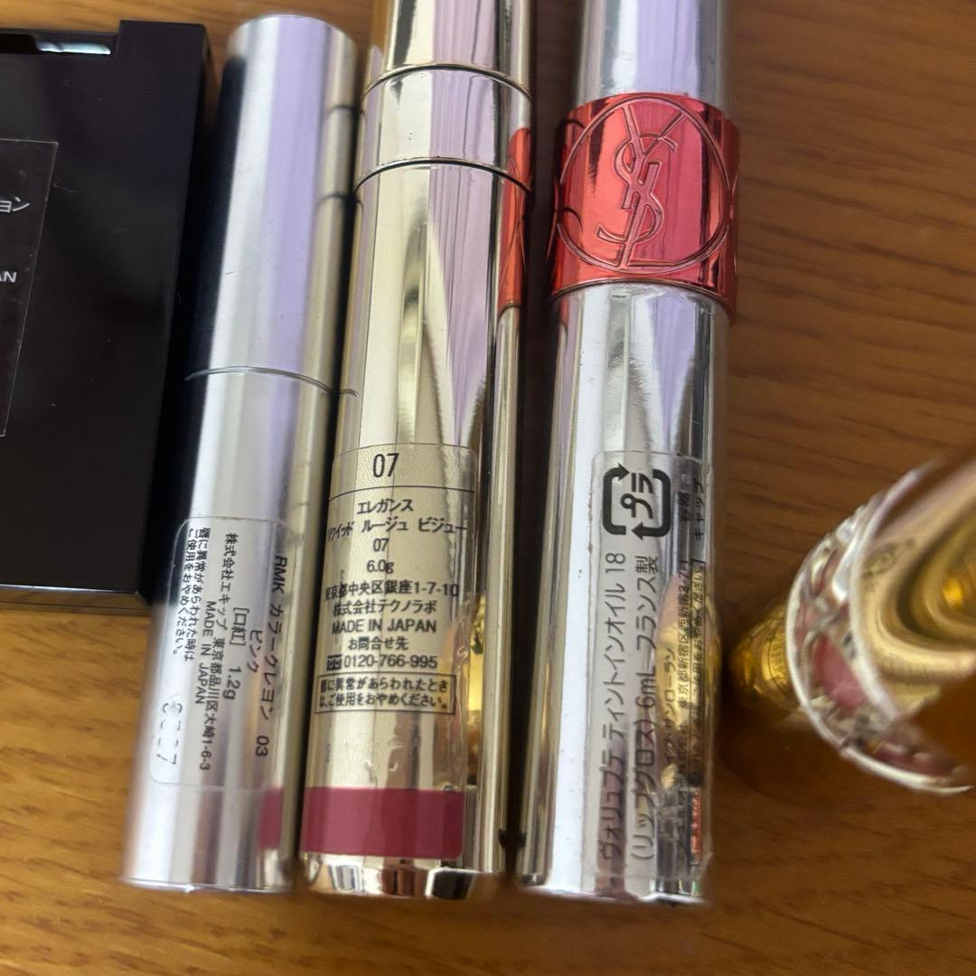 明日終了●デパコス まとめ売りYSL ローラメルシエ アディクション RMK