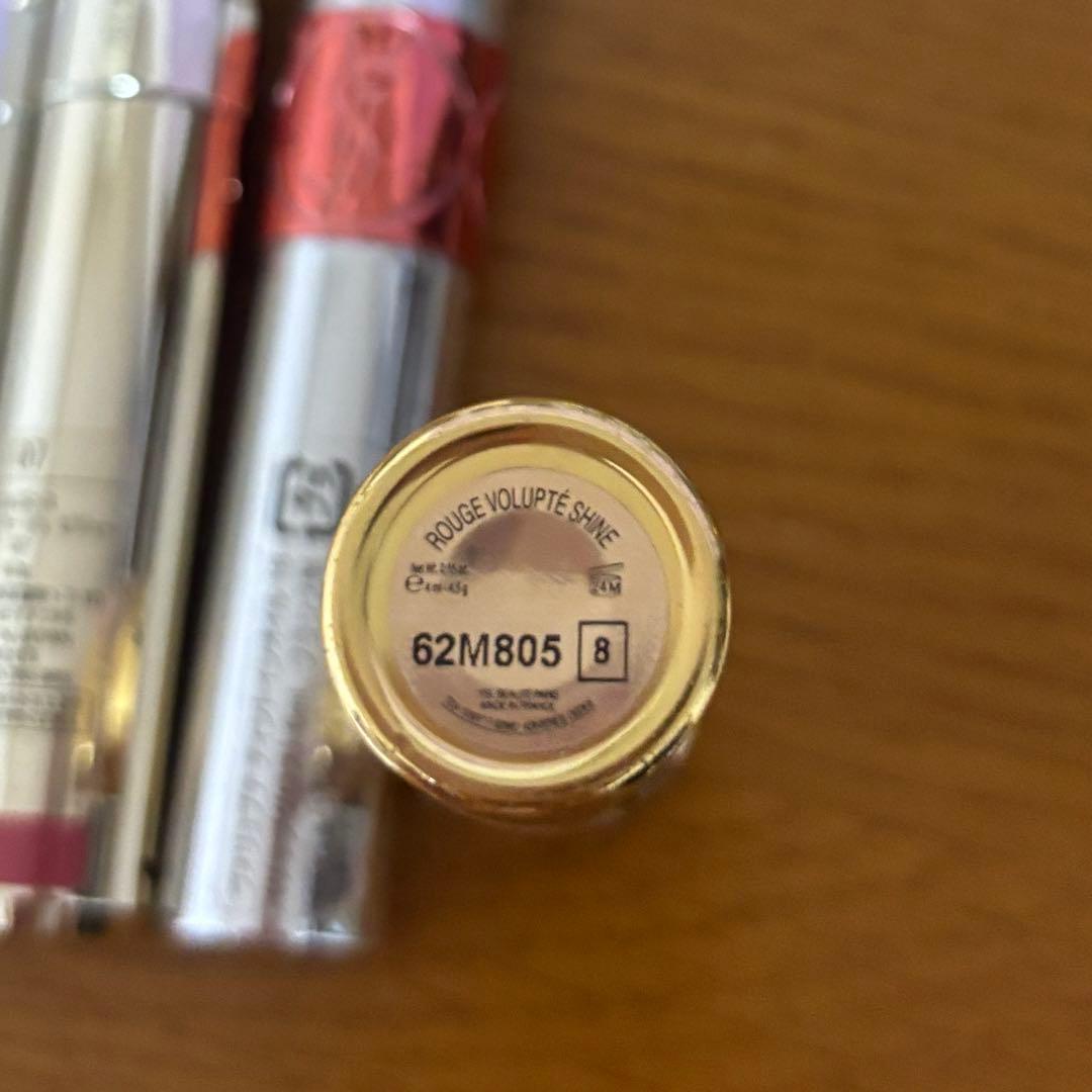 明日終了●デパコス まとめ売りYSL ローラメルシエ アディクション RMK