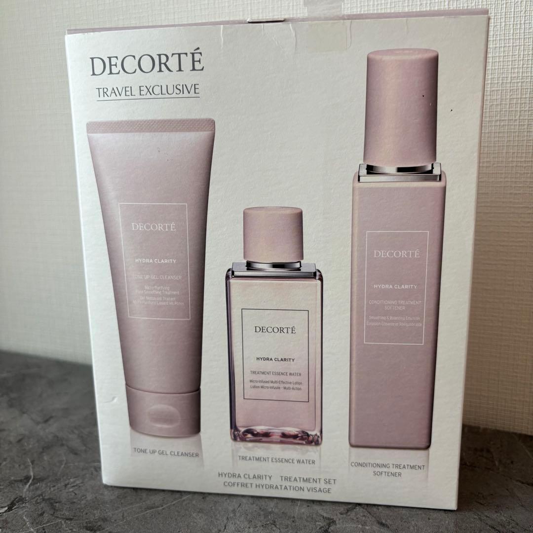期間限定値下げ　DECORTÉ コスメデコルテ　化粧水　乳液　洗顔　セット