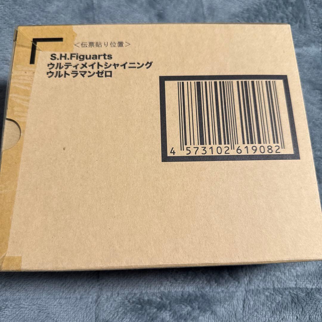 S.H.Figuartsウルティメイトシャイニングウルトラマンゼロ本日限定価格