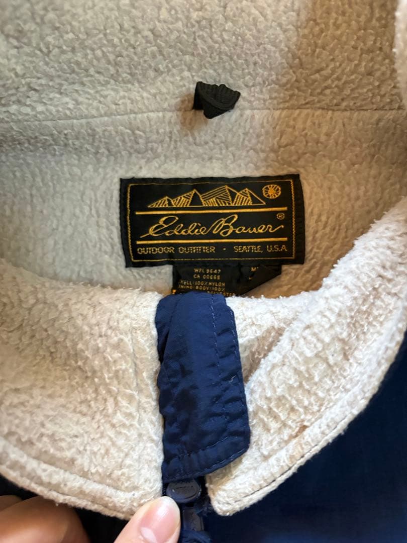 エディバウアー 80s ナイロンフリースジャケット ウォームアップジャケットXL