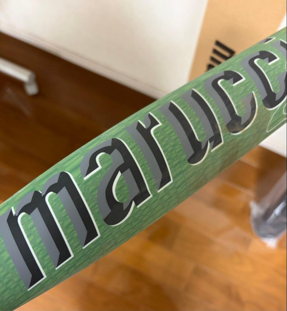 ワニクラッシャーMAX 80cm 少年軟式