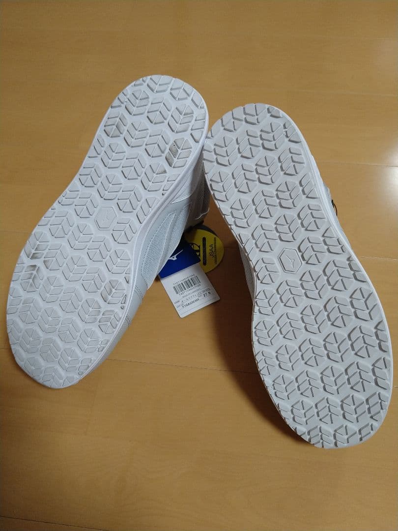 ミズノオールマイティ LS II 73M BOA 27.5cm