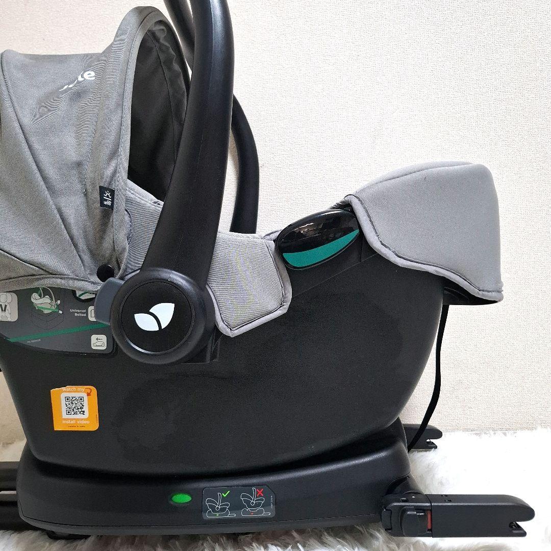 【極美品】Joie i-Snug2 アイスナグ2 + アイベース ラックス2