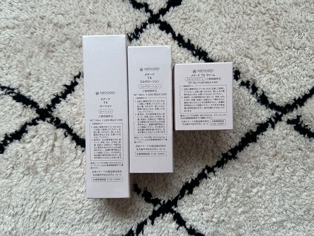 ❦ぽれ❦ メナードTK3点セット