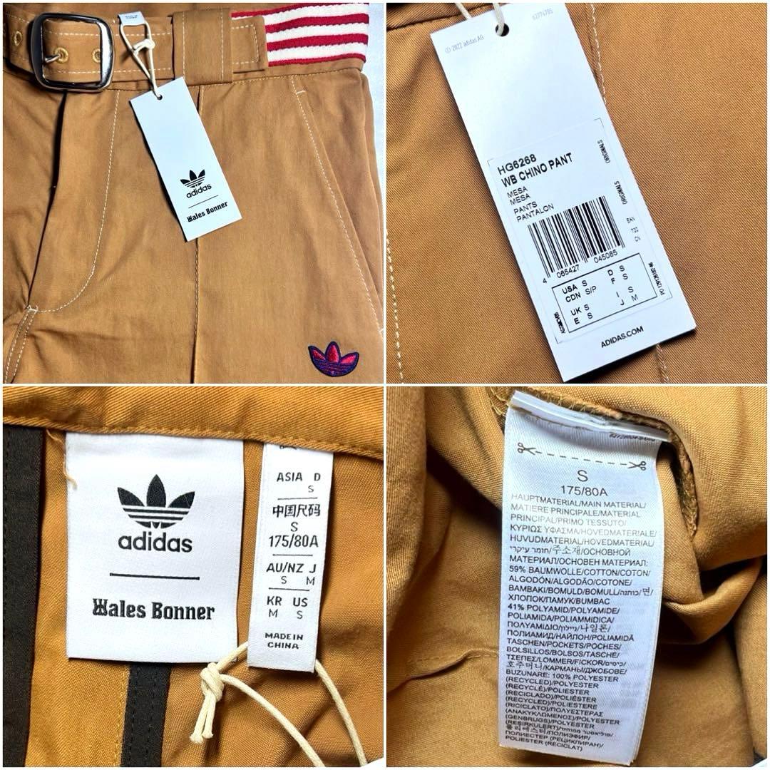 【新品タグ付】限定廃盤 アディダス×ウェールズボナー コラボチノパン ベルト付M