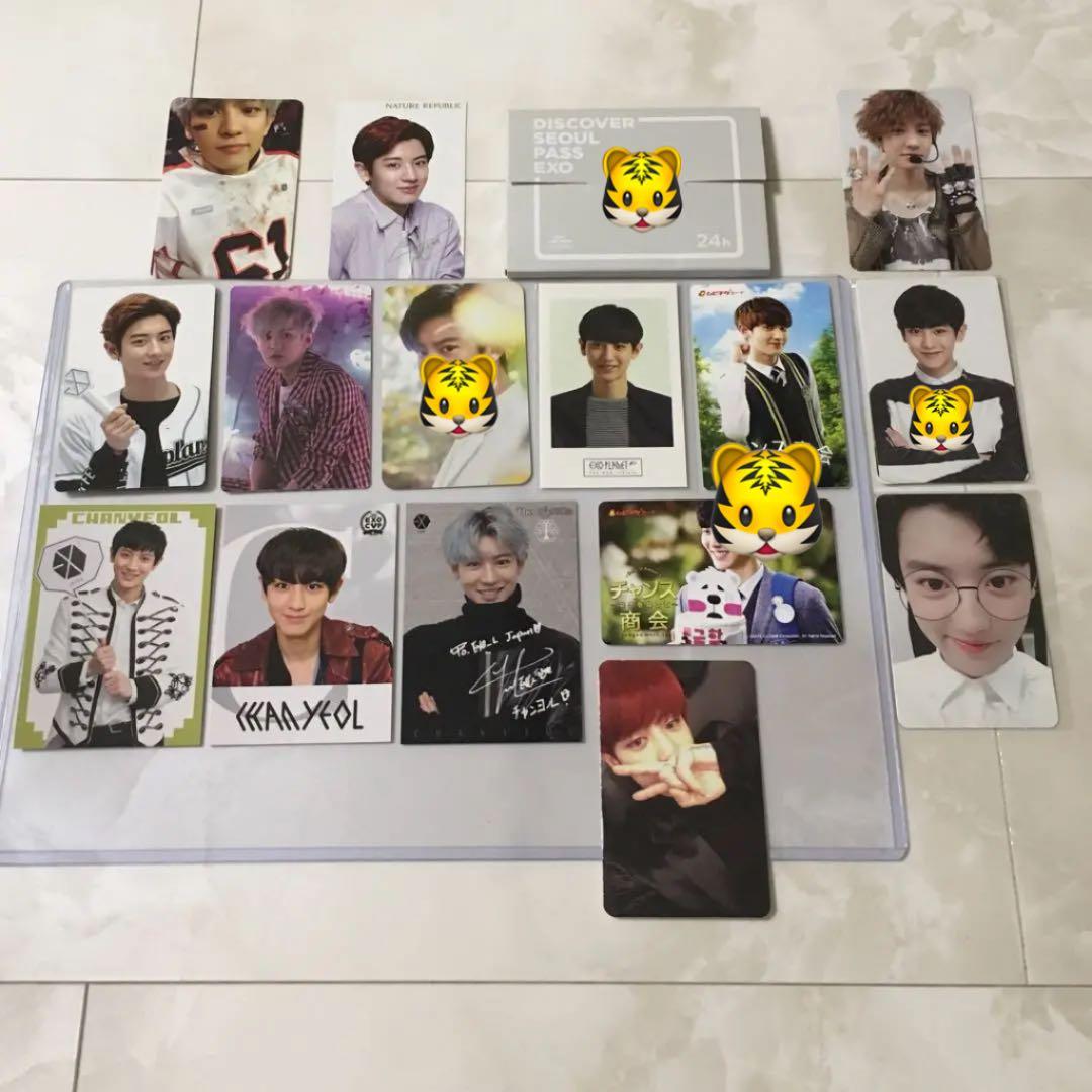 EXO チャニョル セット