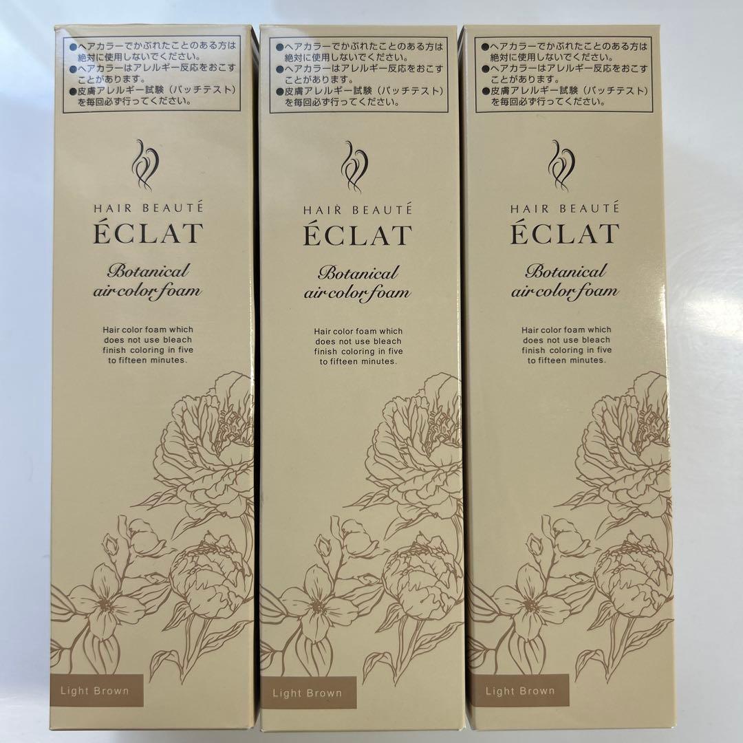 ヘアボーテ エクラ ボタニカル エアカラーフォーム up ライトブラウン
