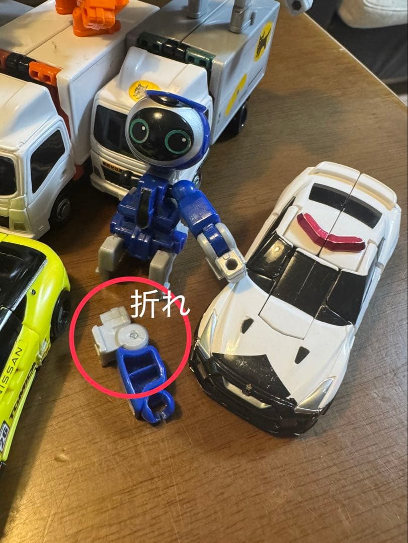 ジョブレイバー まとめ売り