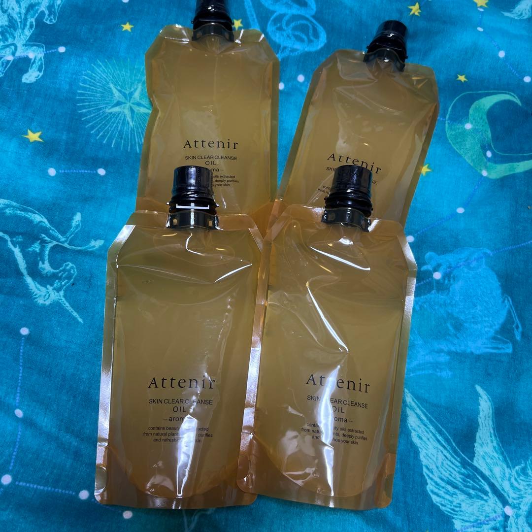 アテニア スキンクリアクレンズオイルAe