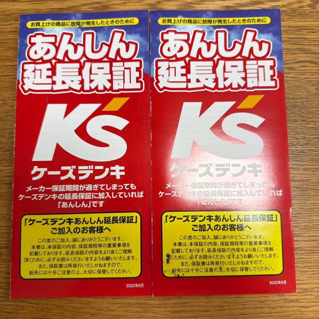 SIXPAD medical core Lサイズ