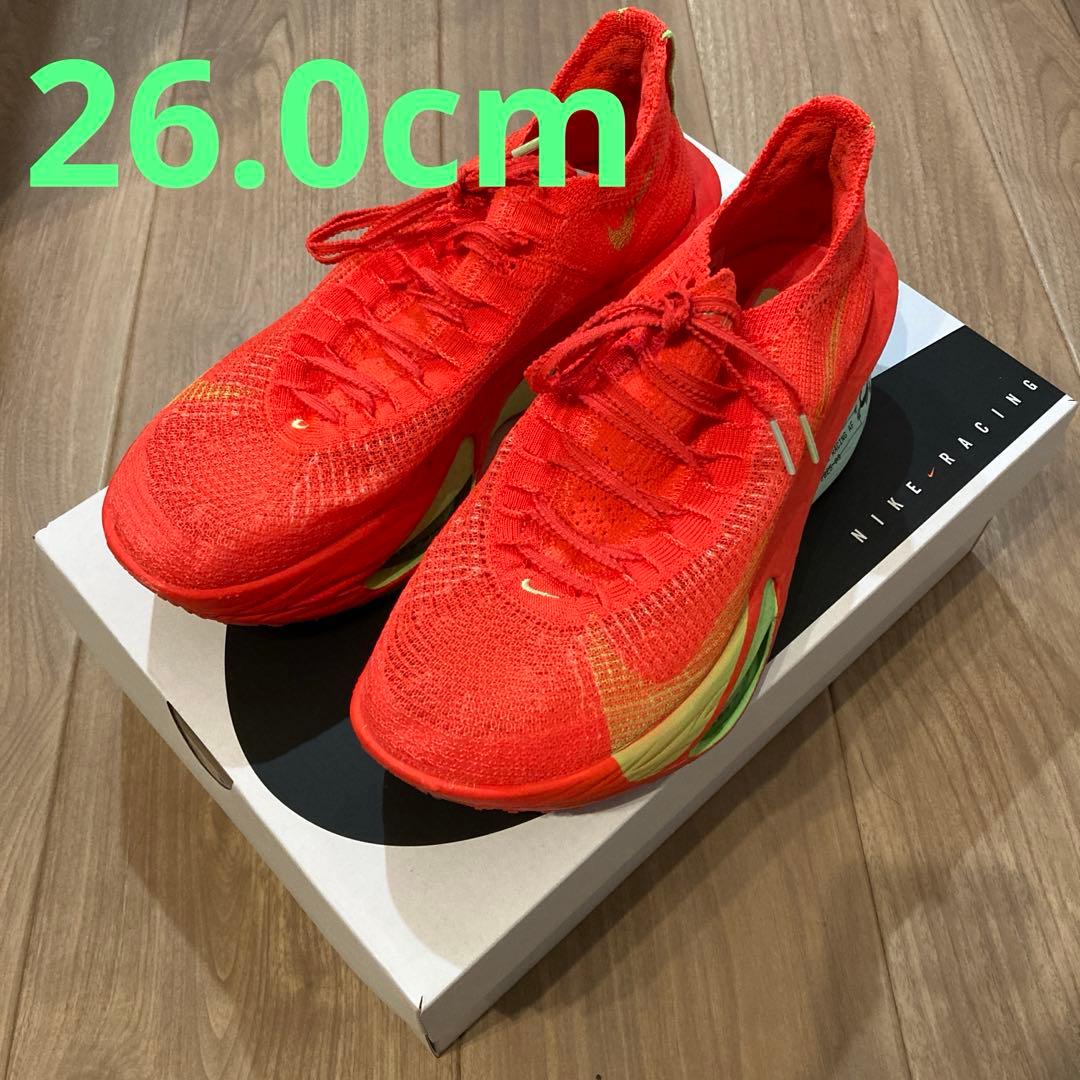 【走行少】ナイキ アルファフライ3 26.0cm