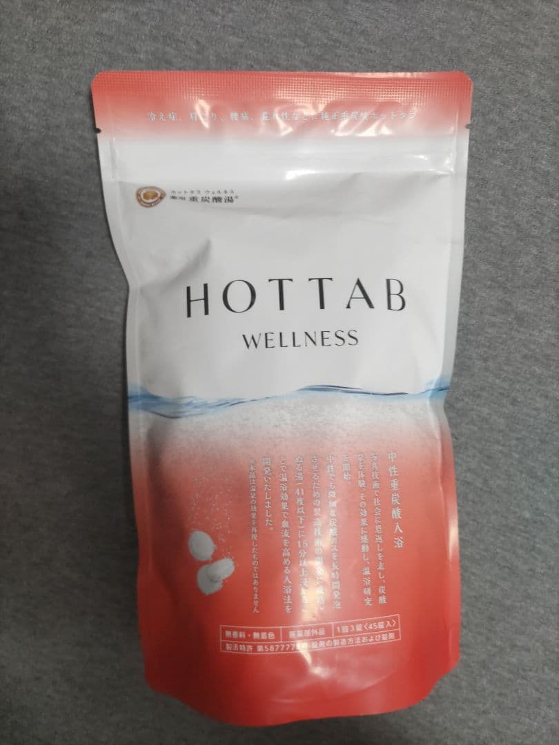 HOT TAB 薬用 HOT TAB WELLNESS
