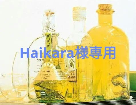化粧水・ローション・トナー Haikara