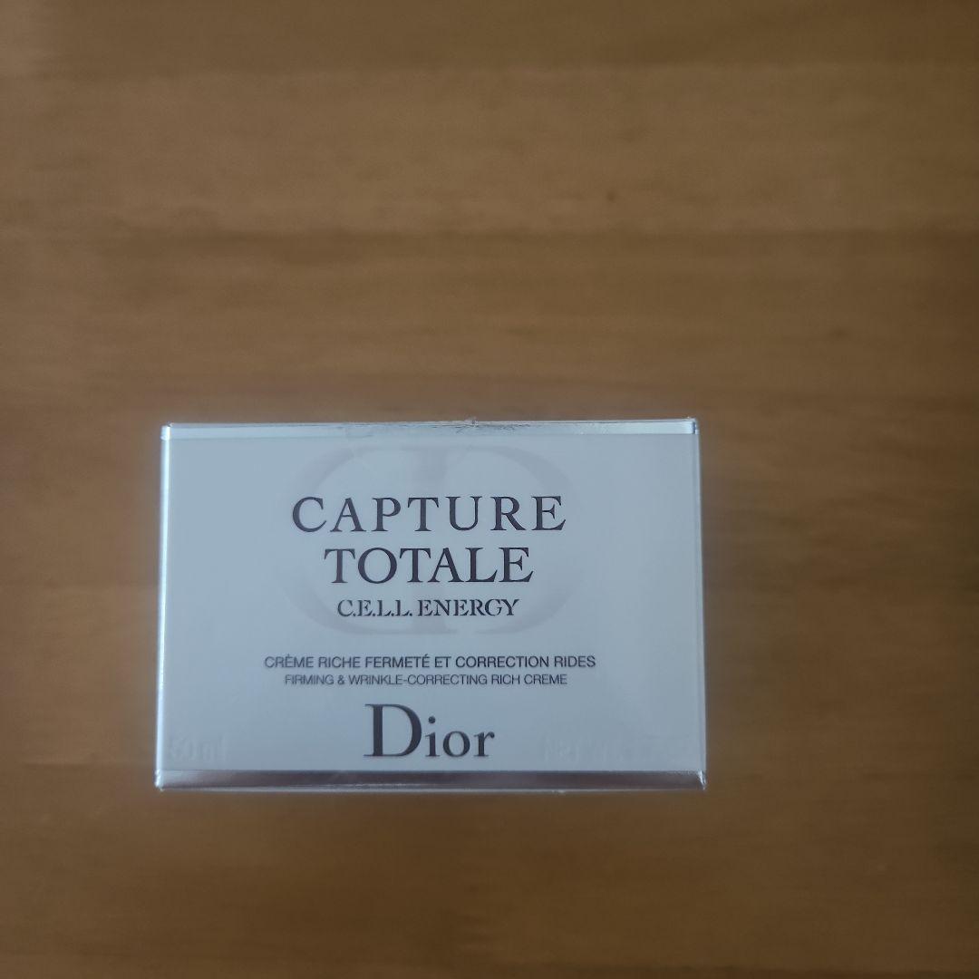 フェイスクリーム MIYABICAPTURE TOTALE C.E.L.L ENERGY