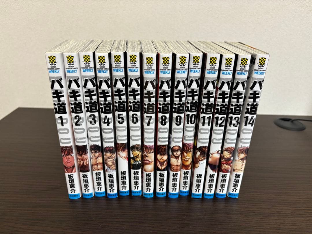 刃牙シリーズ 全巻(147巻)