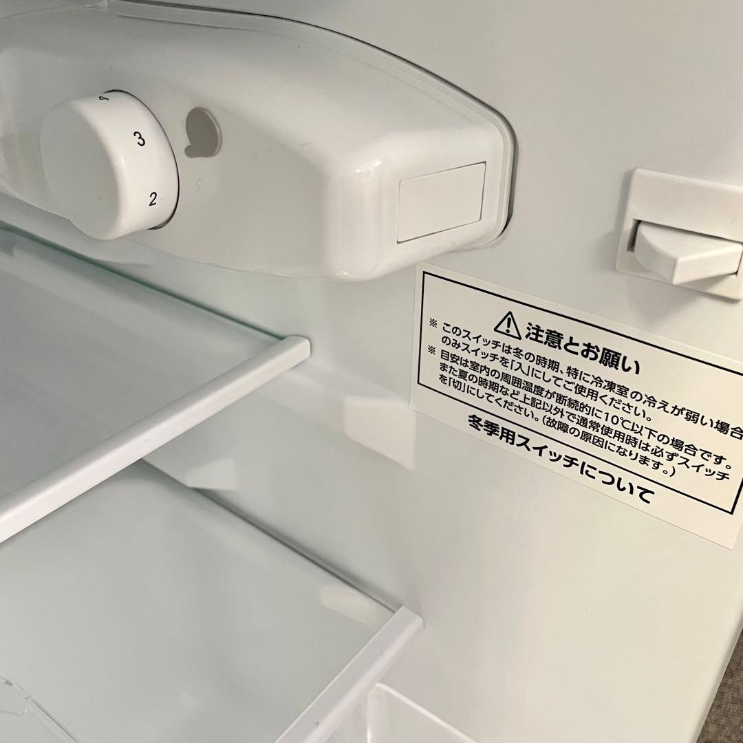 コンフィー 2ドア冷蔵庫 RCT90BL(E) 90L 2023年製