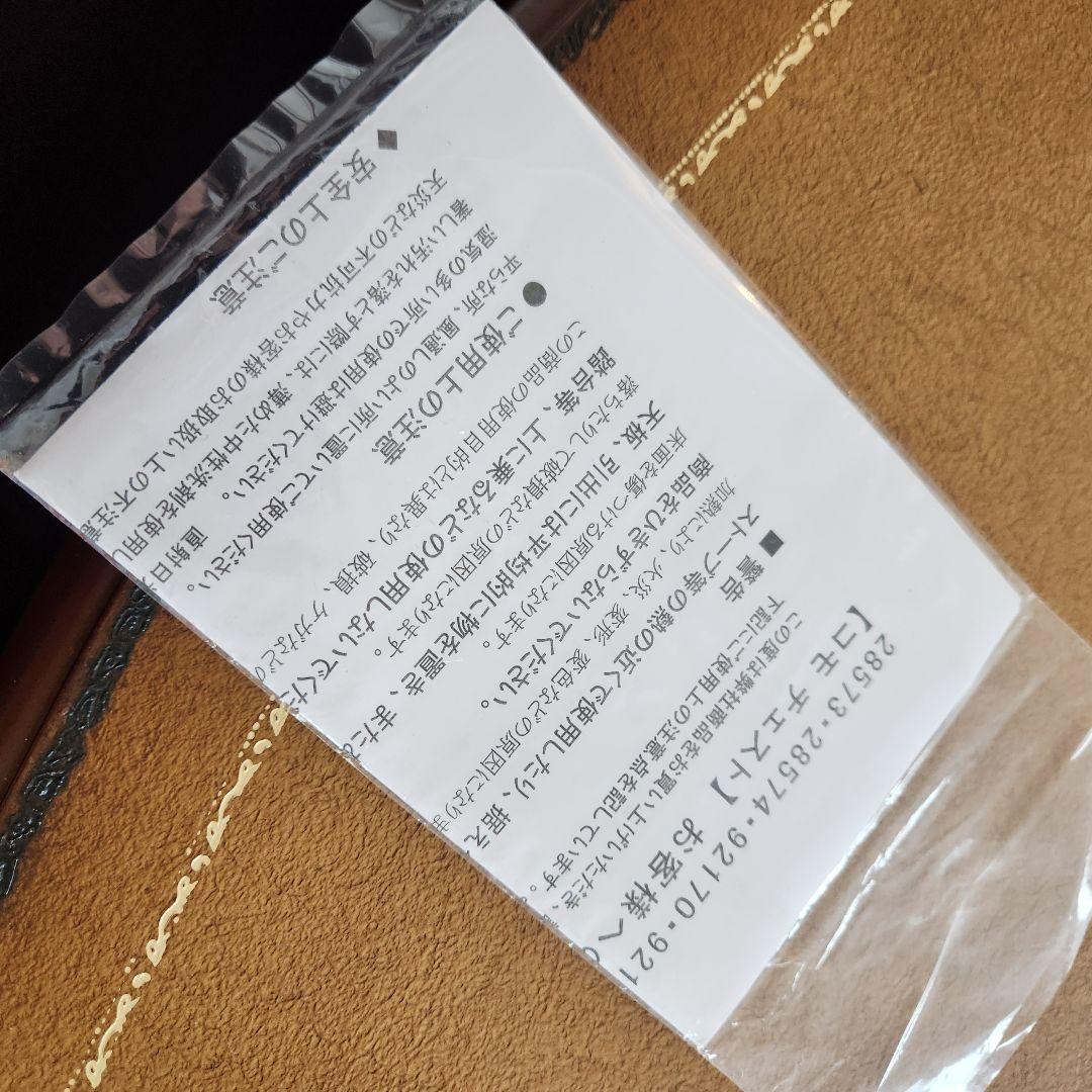 Rikkaヨーロピアン チェスト 4D コモチェスト 天然木 ブラウン