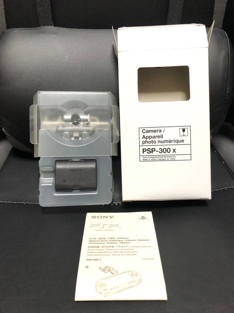 ちょっとショット　PSP ソフト　　　カメラ付き