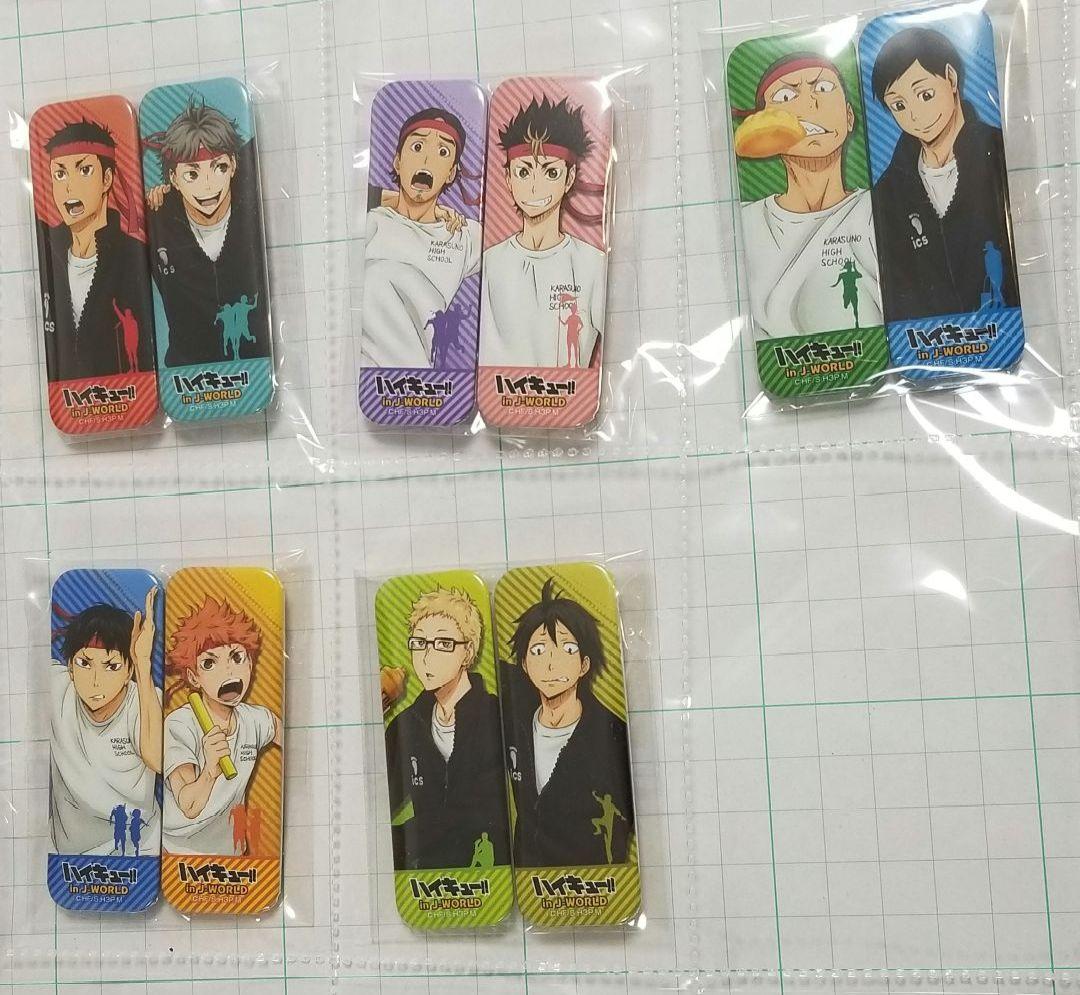 ハイキュー　J_WORLD TOKYO 　長方形　缶バッジ　烏野　ジャンプ