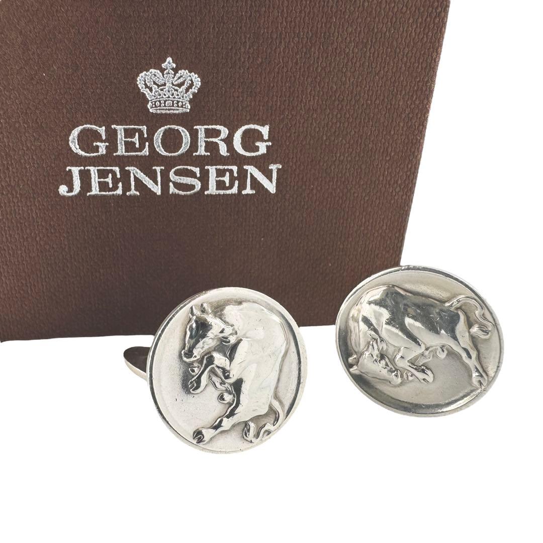 ジョージジェンセン カフスボタン 70 ラウンド 牛 SV925 Bull